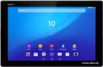 Sony Xperia Z4 Tablet